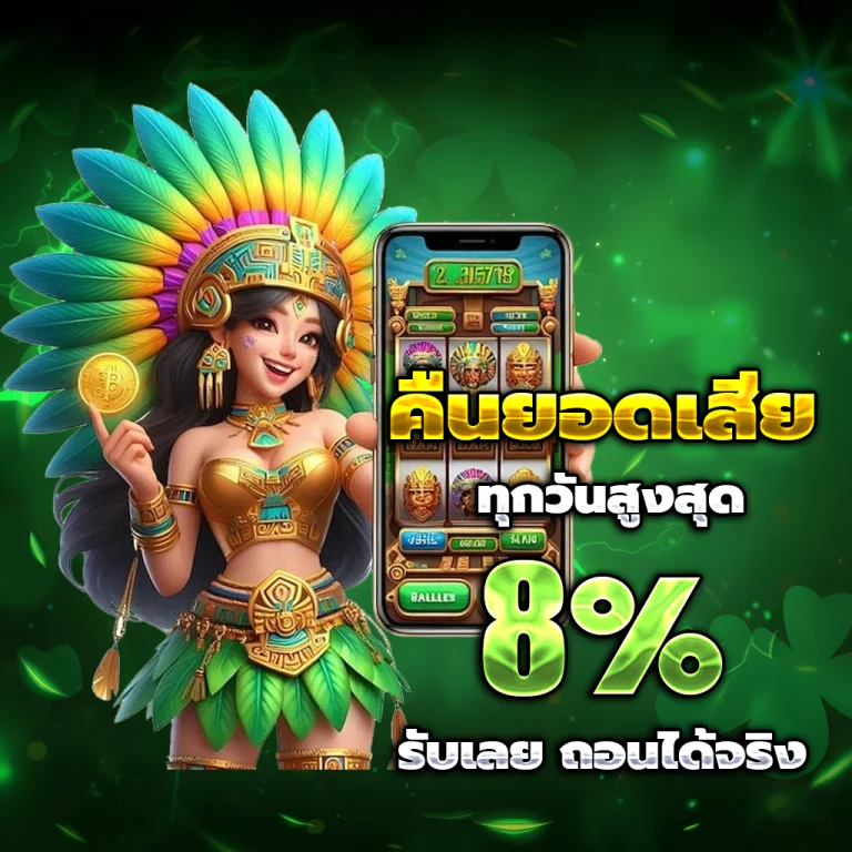 luckybarr casino