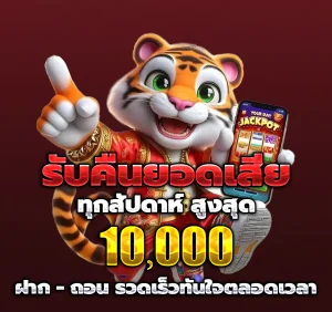 luckybarr vip